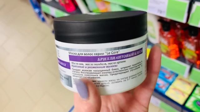 Фикс Прайс? только Новинки?полезные и нужные? смотреть онлайн