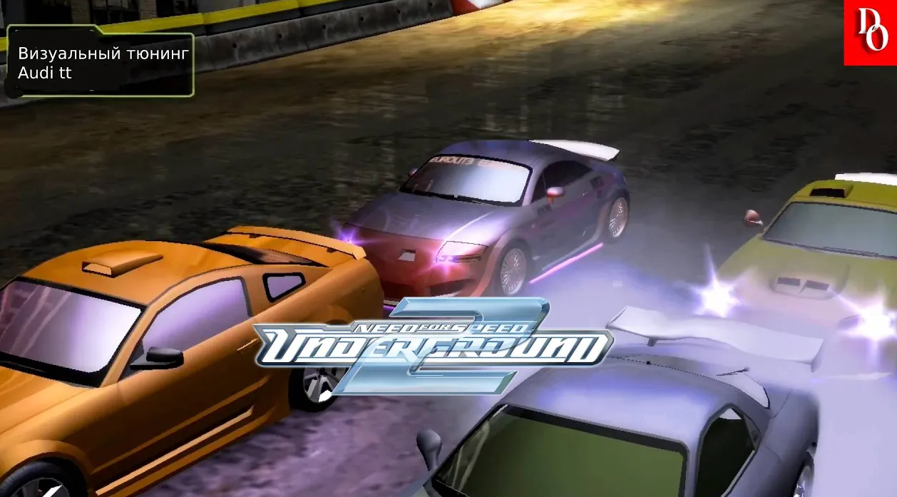 НОВАЯ КОРОБКА #13 Need For Speed Underground 2