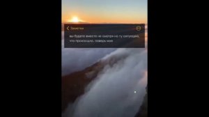 Грустное видео душевные слова до слёз про любовь душевные слова про любовь #5