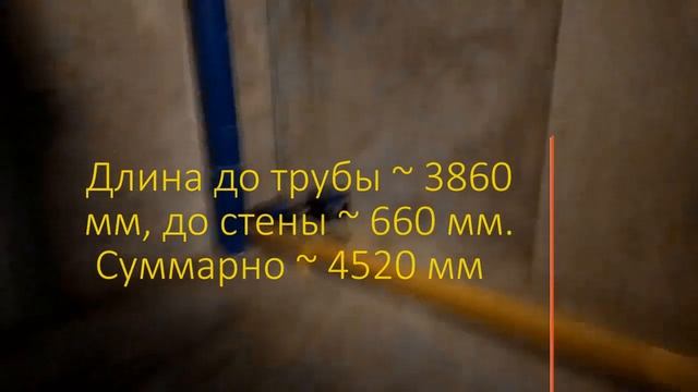 Купить машиноместо в Мытищах