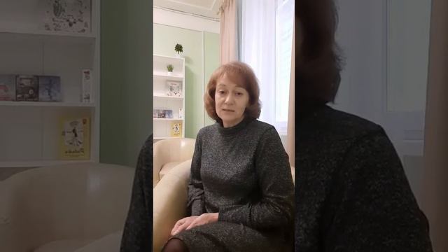 Друзья, мы возобновляем нашу рубрику «Спросите психолога».