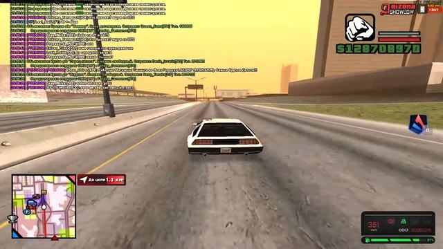 Максималка DeLorean фт на аризона рп show-low.