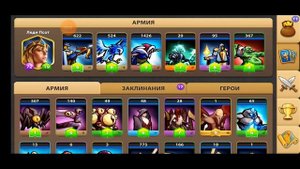 Heroes & Magic. Мой прогресс за 2 месяца и пара багов.