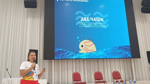 Какой бизнес нужен в малых городах