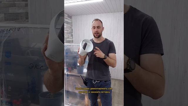 Вставка в окно для мобильного кондициионера смотреть онлайн