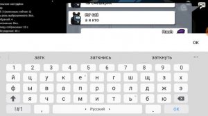 НАДО ВЫБИРАТЬ НЕСКОЛЬКО РАЗ!!!😱😱😱