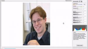 Как сделать цветокоррекцию в программе Corel PhotoPaint?