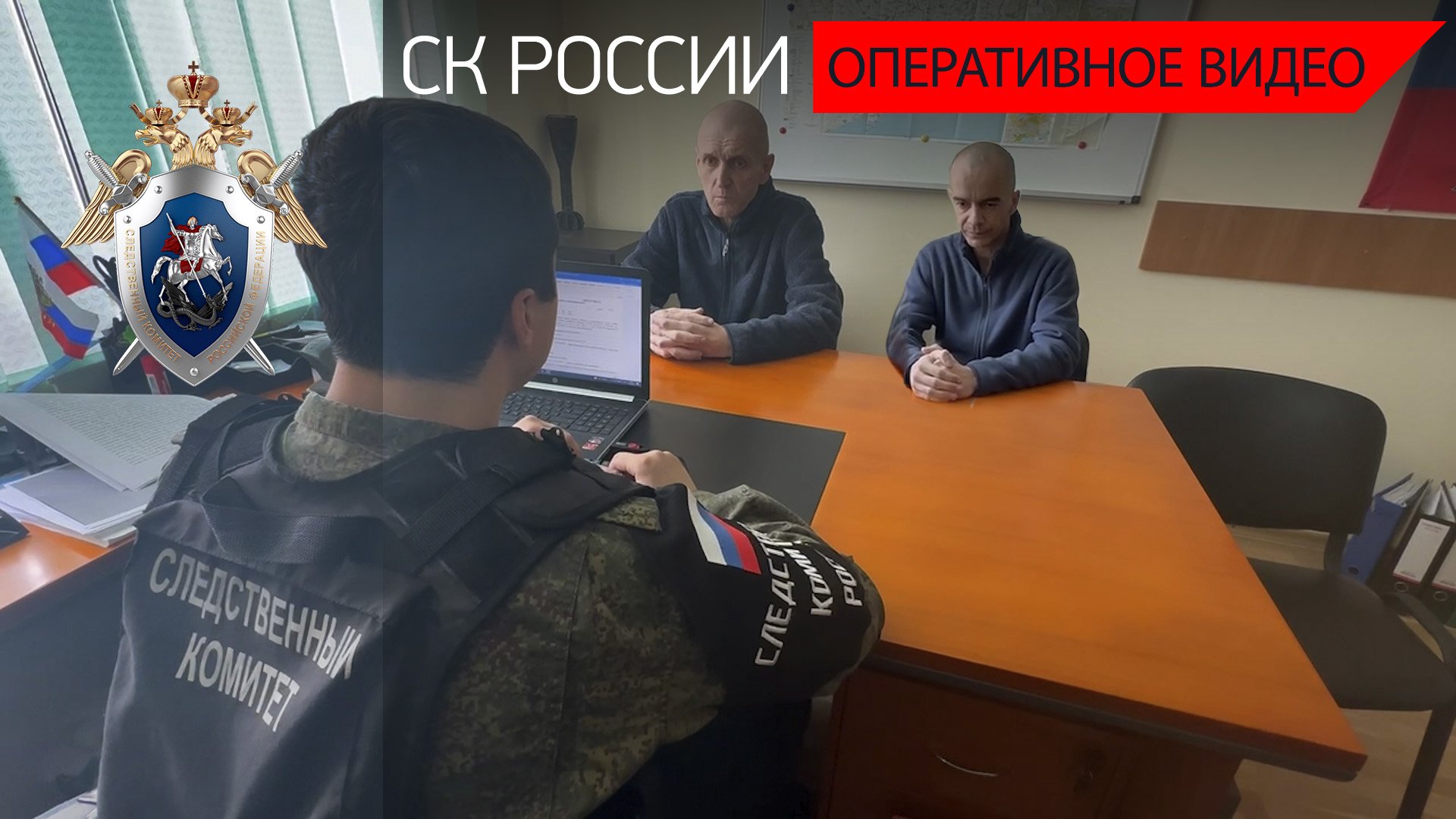 В ДНР вынесены приговоры двум военнослужащим националистического полка «Азов»