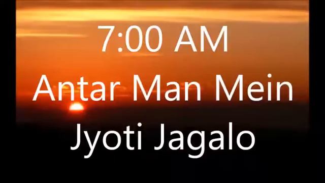 7 00 am am BK Traffic Control Song Antar man mein jyoti jagalo смотреть онлайн