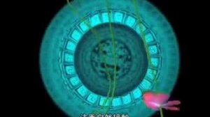 Китайская медицина