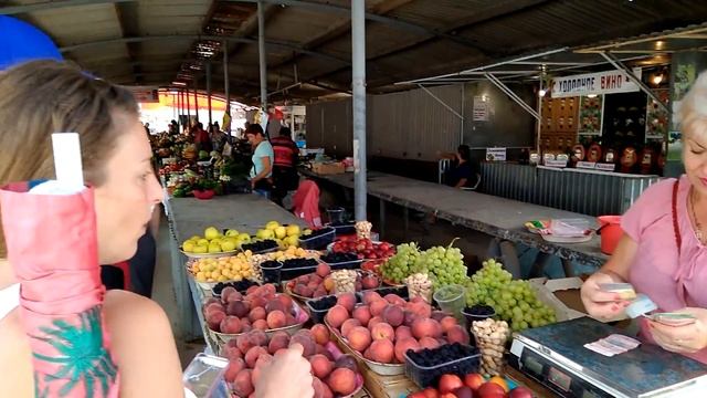 Летний рынок в Лазурном Цены на овощи и фрукты. 28 июня 2018 смотреть онлайн