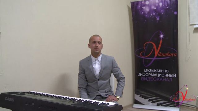 Отзыв о Ниламбара Денис (18.08.2019) смотреть онлайн