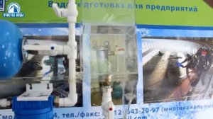 Тестирование фильтра NC-10 для воды с промывной титановой мембраной.