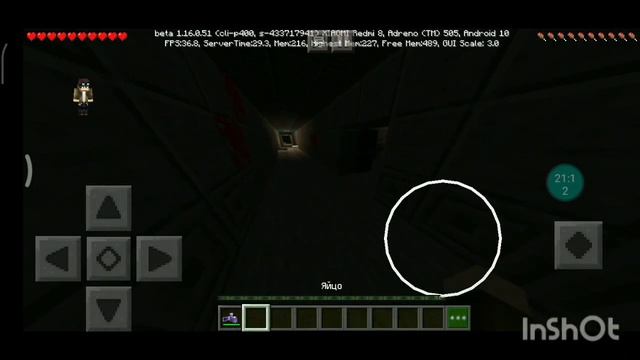 Майнкрафт ПЕ Outlast The Chase [Дарик735] смотреть онлайн