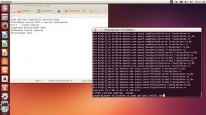 Установка GNS3 на Ubuntu (Install GNS3 on Ubuntu) ver. 2