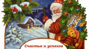 Новогодние Стихи Для Детей 7 - 8 Лет