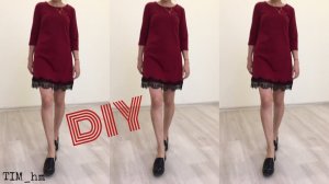 Как сшить платье-трапеция с кружевом |TIM_hm|