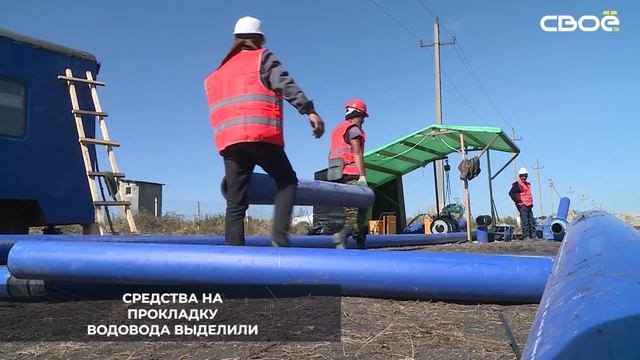 В Предгорном округе прокладывают новую ветку межпоселкового водовода