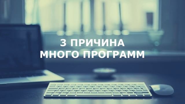 6 ПРИЧИН, почему ТОРМОЗИТ КОМПЬЮТЕР (ноутбук) + Что делать?