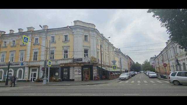 ИРКУТСК
