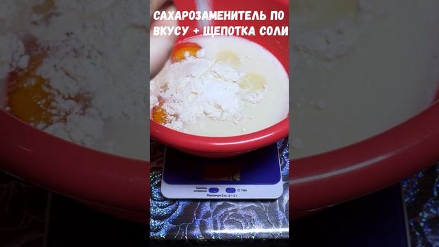 как готовить венские вафли / протеиновые вафли в вафельнице рецепт
