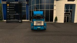 Euro Truck Simulator 2. {1.25} Мод: ЗиЛ-4421. (Ссылка на мод в описании)