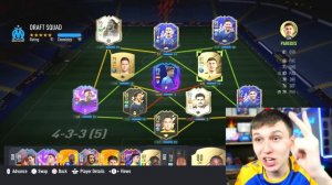 99 RATED!!! - HIGHEST RATED FIFA 22 FUT DRAFT EVER!