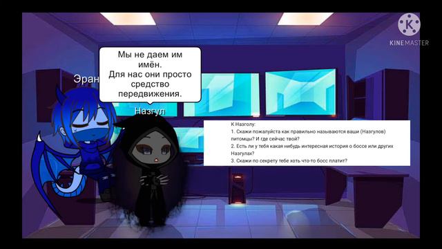 АСК по Властелин колец 1 часть. смотреть онлайн