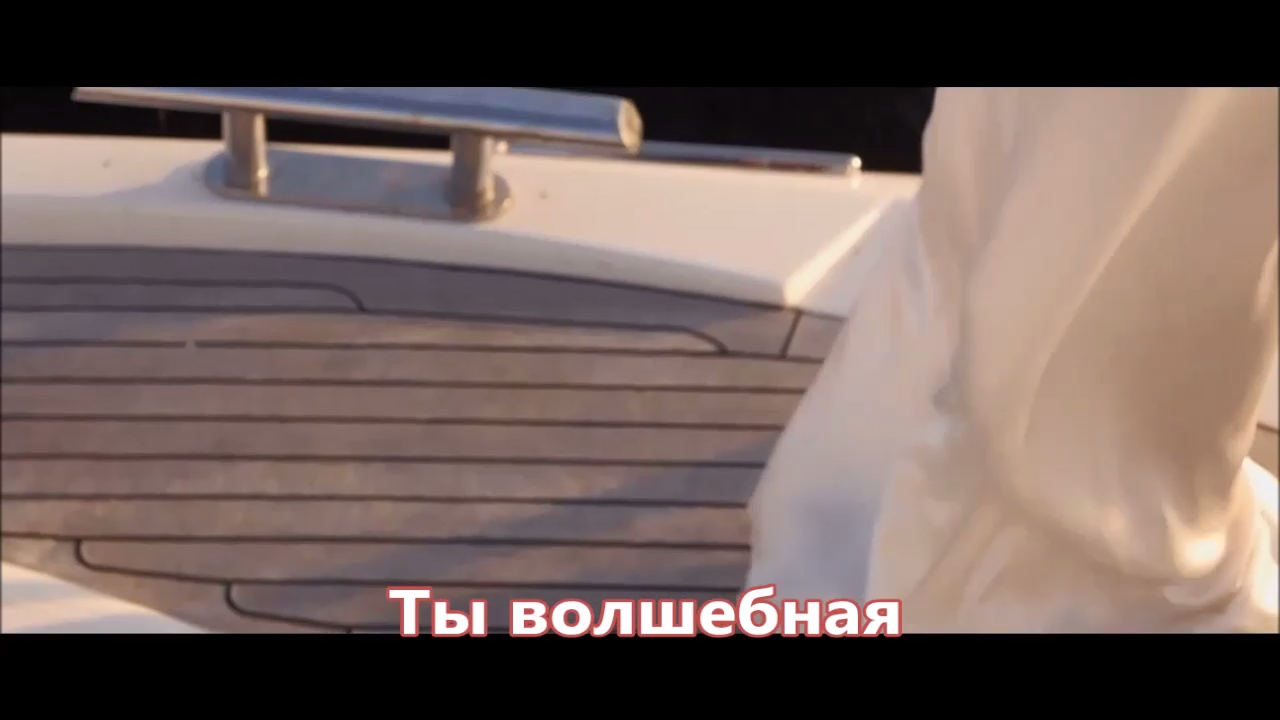 Сборная Союза - Ты волшебная (NEW 2017)