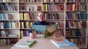 Ксения Валаханович "Как прекрасно жить с хвостом!"