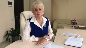 Пенсия мужа