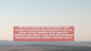 ЛУИЗА ХЕЙ 101 МЫСЛЬ НЕСУЩАЯ СИЛУ. АФФИРМАЦИИ ЛУИЗЫ ХЕЙ. ВЕРСИЯ ДЛЯ ЖЕНЩИН.