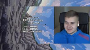 Jojo Opening 9 (Cover By Roma Donskoy) | Реакция DGD Rus