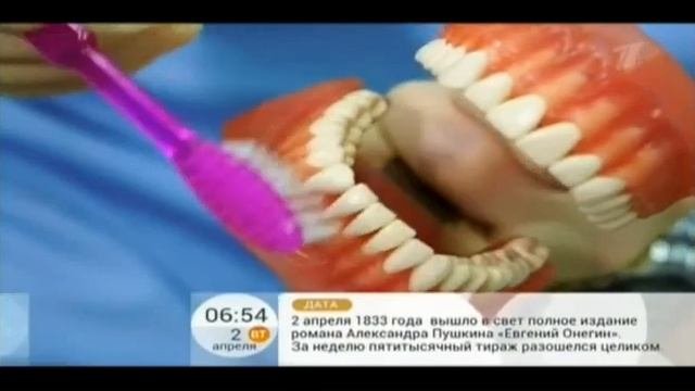 Как правильно чистить зубы, скребок для языка