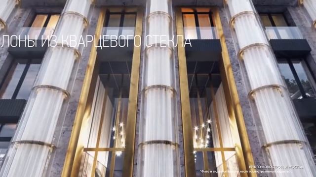 На западе Москвы ввели Клубный дом на Кутузовском проспекте смотреть онлайн