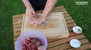 Готовим шашлык в брусничном маринаде