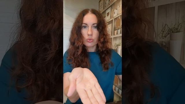 Флюид с аргановым маслом от TianDe (ТианДе) смотреть онлайн