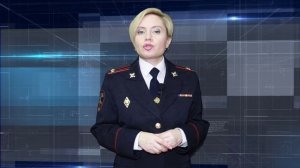 Полиция Южного Урала (39 выпуск)