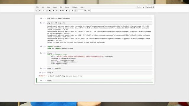 Web Scraping Tutorial | Python - Beautiful Soup 4, Requests, RegEx