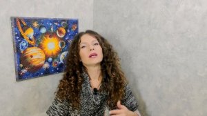 ПРОФИЛЬ 5/1, Еретик-Исследователь. Дизайн Человека