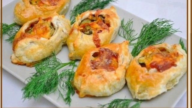 Лодочки из слоёного теста Рецепт приготування в описах!