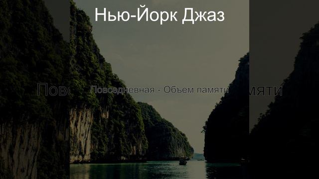 Большой Компания смотреть онлайн