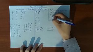 Урок 3. Сложение и вычитание чисел в 8-ричной и 16-ричной системах счисления (№1 ЕГЭ)
