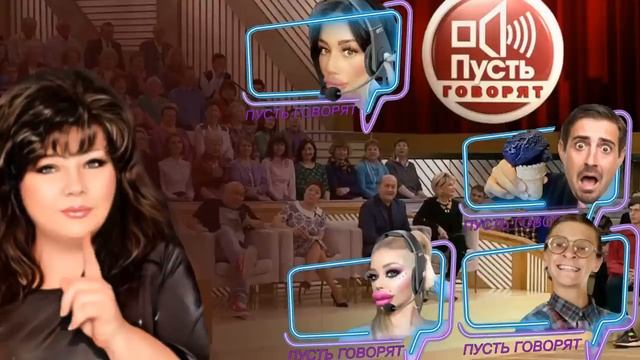 Сенсация!! "Откровения" мошенников в прямом эфире на ТГ смотреть онлайн