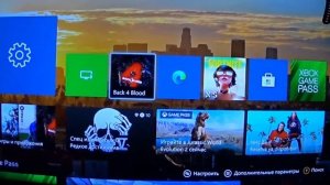 Как получить подписку XBOX GAME PASS бесплатно это шок ? ?