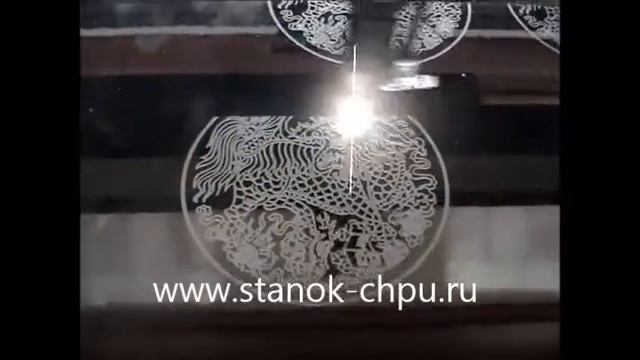 Лазерная гравировка стекла смотреть онлайн