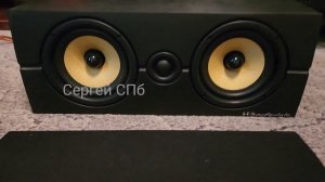 Wharfedale Diamond 8 Centre