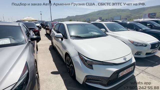 ОБЗОР РЫНКА ГРУЗИЯ АВТОПАПА МАЙ 2023 СВЕЖИЕ МАШИНЫ 2016 2023