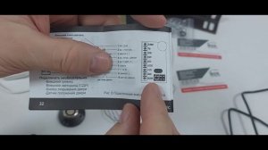 Подключение электромагнитного замка Vizit с кнопкой выхода, контроллером Z5R и считывателем СТМ.