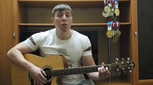 Кино. Нам с тобой. Гитара с нуля. Урок 3.